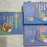 کتابهای امتحان علوم پایه پزشکی میر