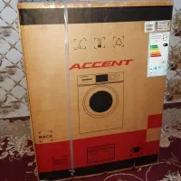 لوآزم خانگی نو