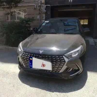 رسپکت پرایم