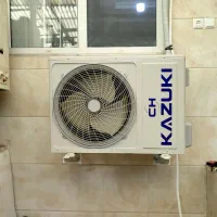 به یک همکار نیازمندیم