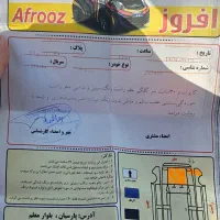 پژو ۴۰۵ slxمدل۹۸گاز سیمی|خودرو سواری و وانت|شیراز, زرگری|دیوار