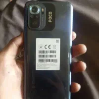 گوشی سالم کاتون دار