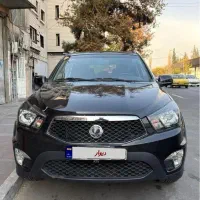 سانگ یانگ اکتیون مدل 2014