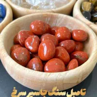 سنگ ارامش و ثروت