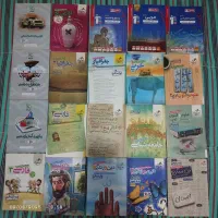 کتاب کنکوری
