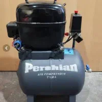 پمپ باد یخچالی 1/4/بیصدا/موتور پلمپ/اقساط