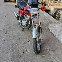 موتور مزایده