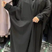 چادر دانشجویی