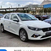 حواله خودرو