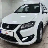 کوییک اس خشک تحویل روز