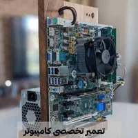 تعمیر کامپیوتر، لپ‌تاپ‌، نصب ویندوز، بازی، اسمبل