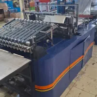 دستگاه دوخت بغل دوز