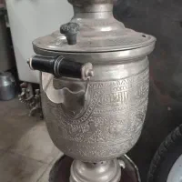 سماور زغالی