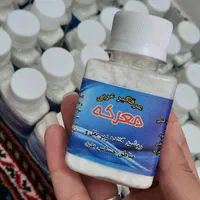 شوینده|مواد شوینده و دستمال کاغذی|ازنا, |دیوار