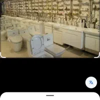 چینی بهداشتی