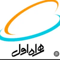 خط دائمی بسیار رند  همراه اول به فروش می‌رسد.