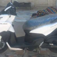 کلیک 170 شرکت کبیر اتاق جدید