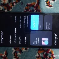 گوشی نوت 9|موبایل|خاش, |دیوار