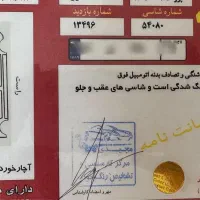 ۲۰۶ تیپ ۵ مدل ۹۶ بی رنگ|خودرو سواری و وانت|تهران, شهرک محلاتی|دیوار