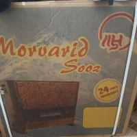 بخاری