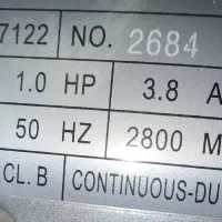 سانتیفیوژ|پنکه و تصفیه‌کنندهٔ هوا|تهران, صادقیه|دیوار