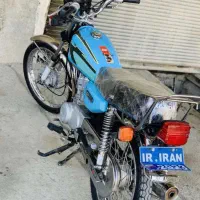 موتور مزایده همراه با برگه معتبر مدل ۹۱