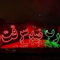 تابلو ال ای دی  کا ملا سال در حد نو