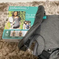 اغوشی نوزاد برند اینفنتینو