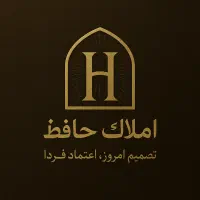 آپارتمان-145-متر-دو-نبش-بلوار-قاانی-املاک-حافظ