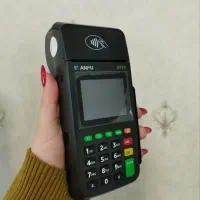 کارتخوان ...