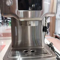 قهوه جوش ارشیا