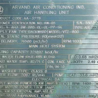 خودرو چهارصد پنج نقره ای جهت معاوضه