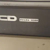 اره دورکن نوین چوب 950 کیلویی|ماشین‌آلات صنعتی|زنجان, |دیوار