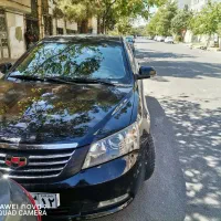 جیلی امگرند اتومات
