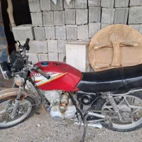 موتورسیکلت آذرخش
