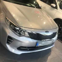 کیا اپتیما2017