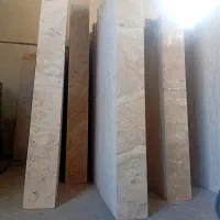 سنگ ترشاب
