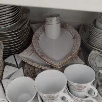 سلام چینی مقصود درحد نو خیلی کم استفاده شده