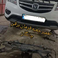 تعمیرگاه تخصصی هیدرولیک فرمان پمپ هیدرولیک