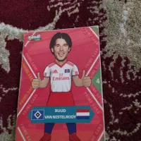 کیمدی|اسباب‌‌بازی|فسا, |دیوار