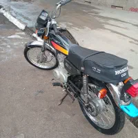 مزایده 90 د. حد