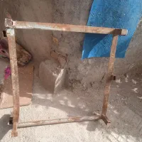 زیر کولری 7500