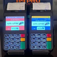 انواع کارتخوان سیار(بی سیم)،کشلس،پوز سیار