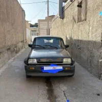 فروش پی کی مدل آخر ۸۴