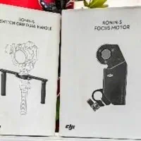 دسته دوتایی و موتور فوکوس رونین DJI Ronin S|دوربین عکاسی و فیلمبرداری|تهران, ستارخان|دیوار