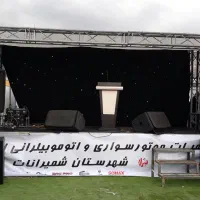 اجاره سیستم صوت صوتی اکو باند دایناکورد RCF FBT Ev|خدمات پذیرایی، مراسم|تهران, استاد معین|دیوار