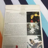 سی دی بازی|کنسول، بازی ویدئویی و آنلاین|اصفهان, بهارستان (مخابرات)|دیوار