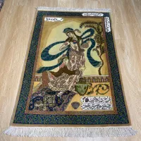 ذرع نیم انتیک تبریز  طرح مینیاتوری