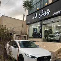 مزدا پرمیوم وارداتی ۲۰۲۵نقد و اقساط تحویل فوری