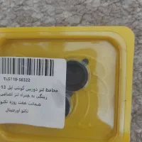 محافظ لنز دوربین آیفون ۱۳ نرمال